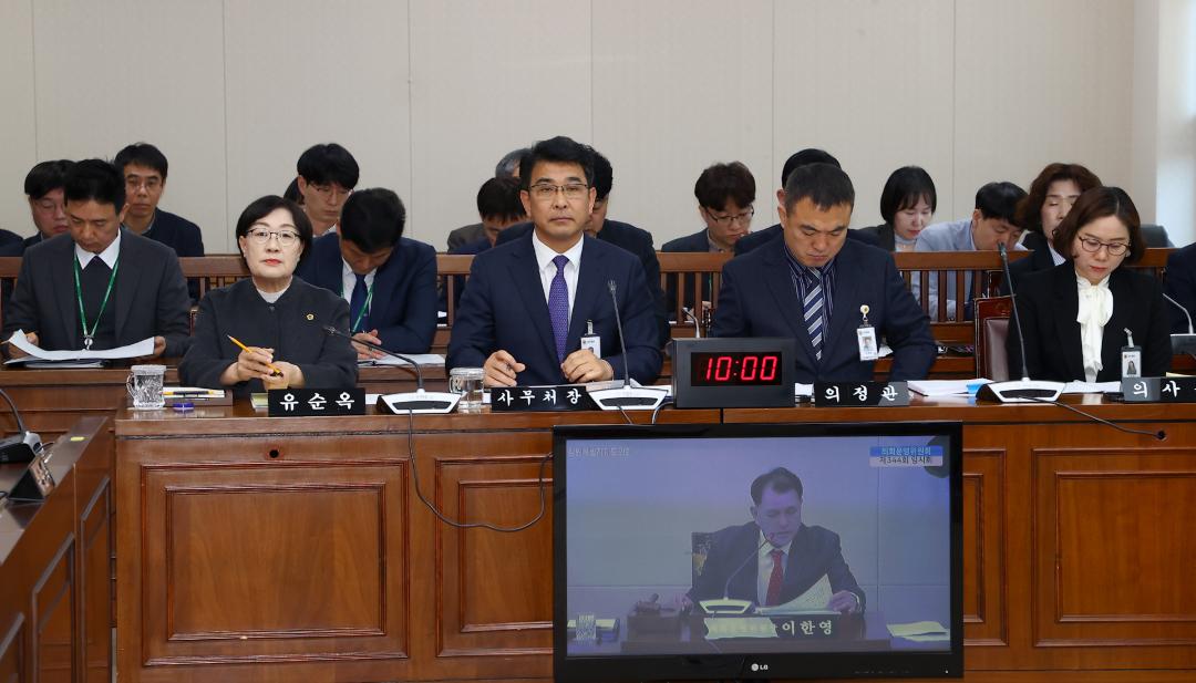 '제344회 제1차 의회운영위원회' 게시글의 사진(24) '2026-03-24 제344회 제1차 의회운영위원회 (24).jpg'