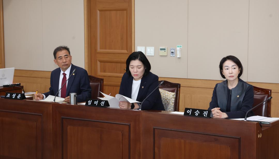 '제336회 제3차 사회문화위원회' 게시글의 사진(13) '2025-04-11 제336회 제3차 사회문화위원회 (12).jpg'