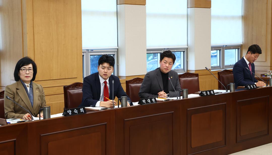 '제343회 제1차 의회운영위원회' 게시글의 사진(30) '2026-02-03 제343회 제1차 의회운영위원회 (32).jpg'