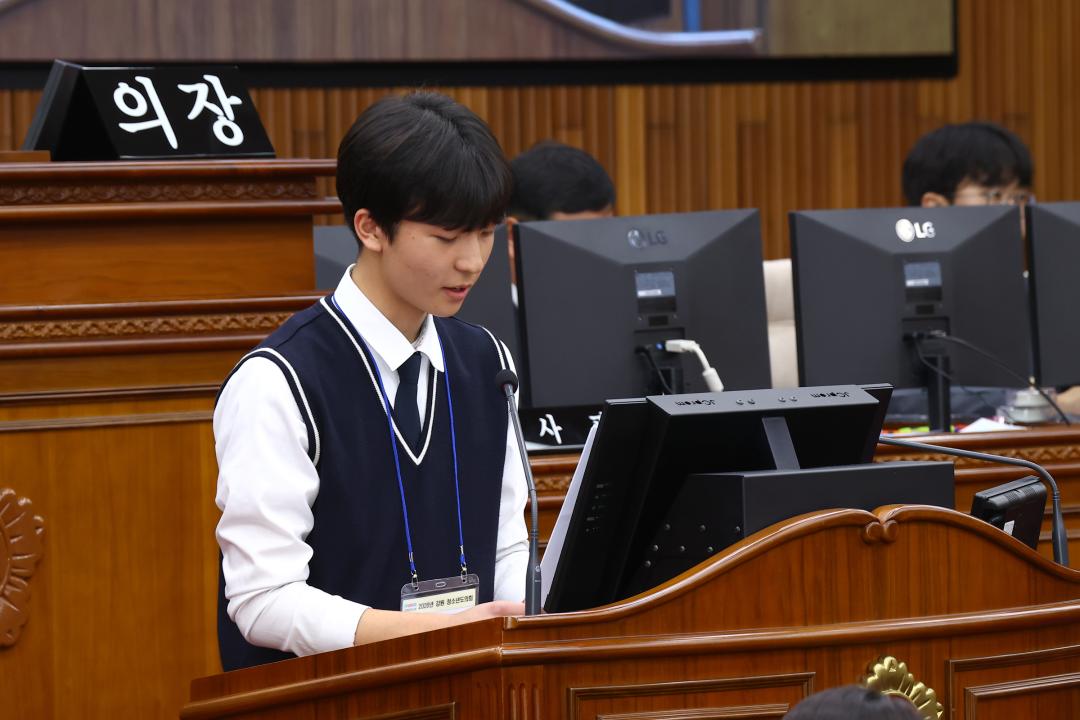 '2026 강원 청소년도의회' 게시글의 사진(223) '2026-04-10 2026 강원 청소년도의회 (223).jpg'
