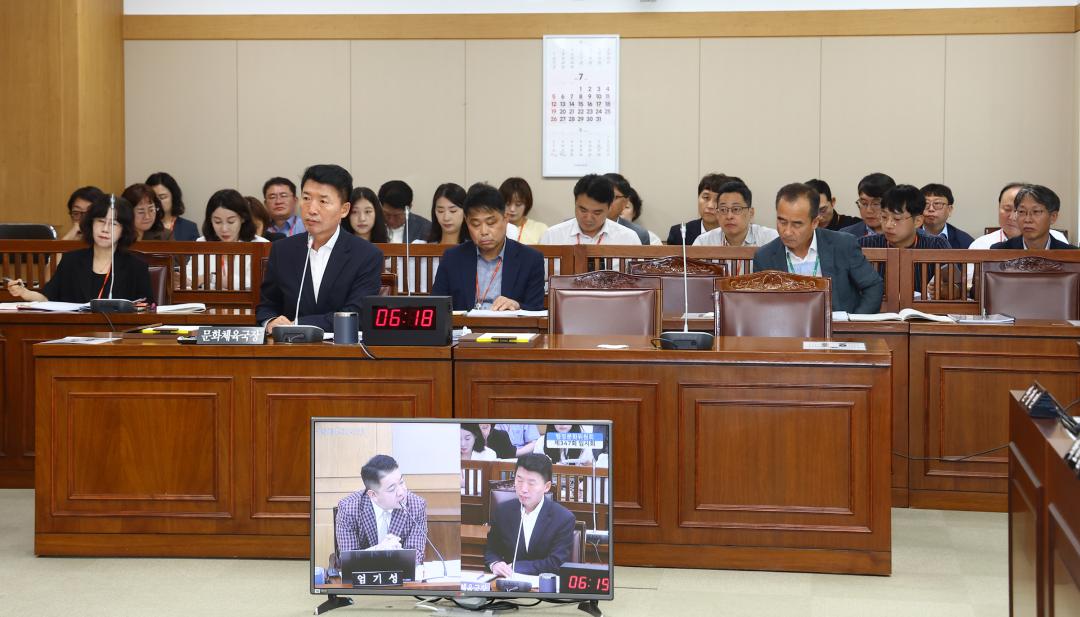 '제347회 제4차 행정문화위원회' 게시글의 사진(10) '2026-07-15 제347회 제4차 행정문화위원회 (10).jpg'