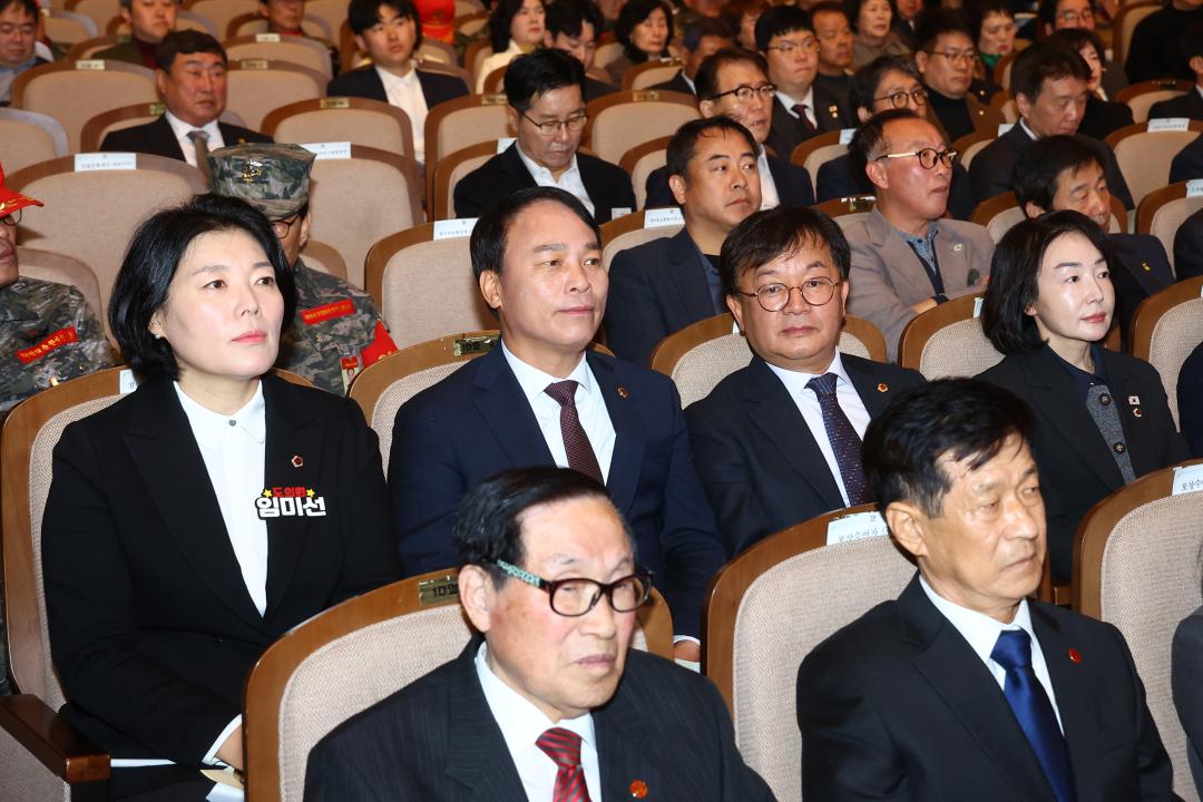 '제107주년 3·1절 기념식' 게시글의 사진(34) '2026-03-01 제107주년 3·1절 기념식 (35).jpg'