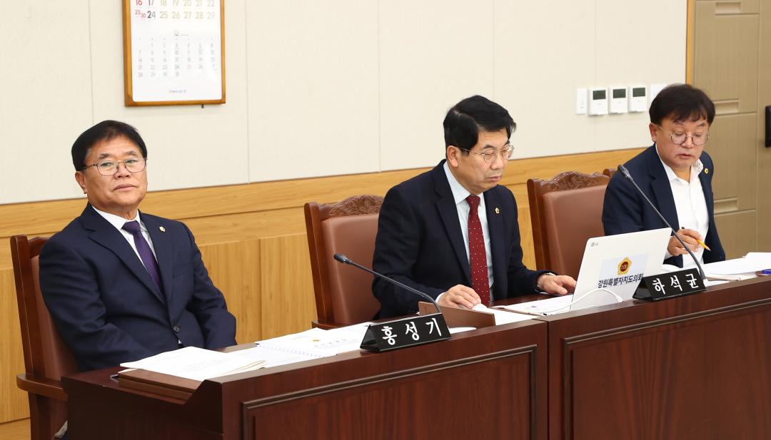 '제342회 제4차 안전건설위원회' 게시글의 사진(11) '2025-11-24 제342회 제4차 안전건설위원회 (11).jpg'