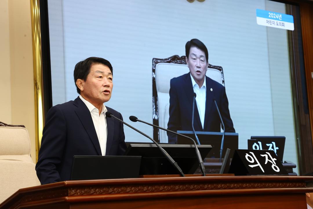 '2024년 강원 어린이도의회' 게시글의 사진(35) '2024-09-06 2024년 강원 어린이도의회 (35).jpg'