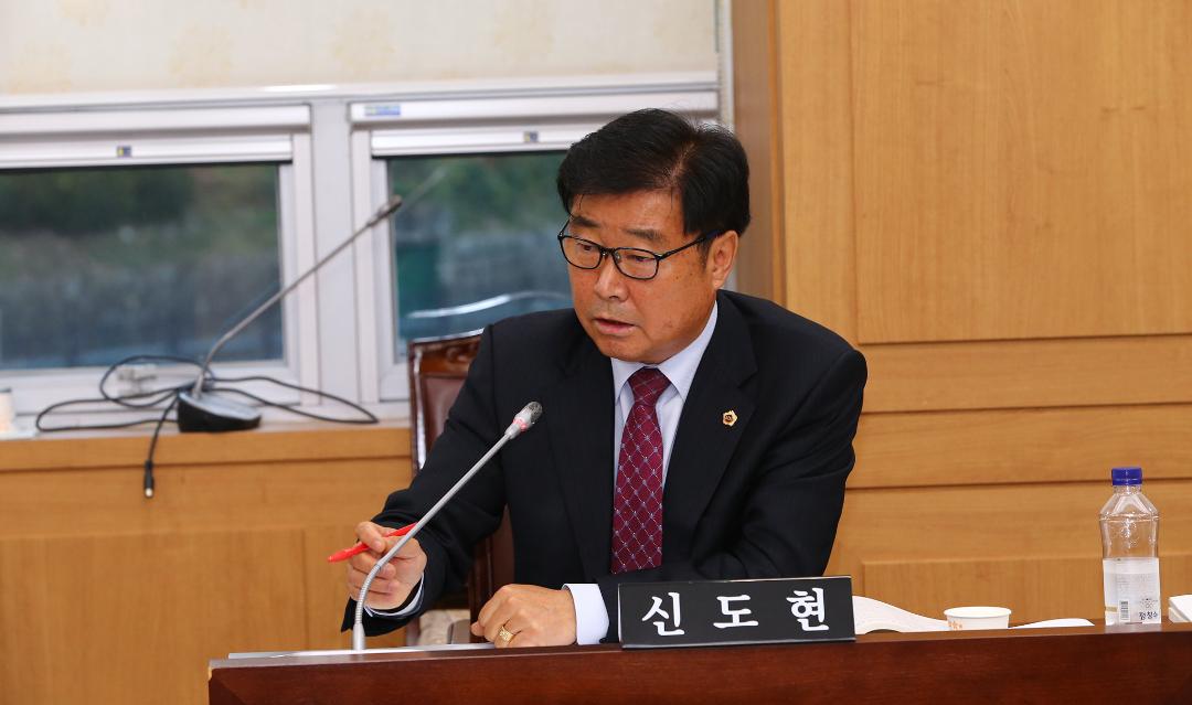 '2019년도 농림수산위원회 행정사무감사(농정국 소관)' 게시글의 사진(30) '2019-11-13 2019년도 농림수산위원회 행정사무감사(농정국 소관) (30).jpg'