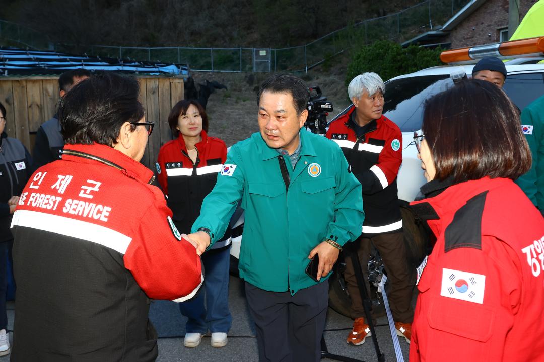 '인제군 산불현장 방문' 게시글의 사진(2) '2025-04-27 인제군 산불현장 방문 (3).jpg'