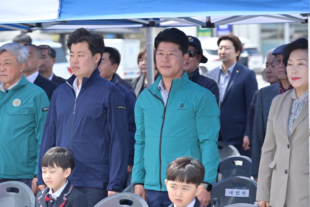 '2025 평화통일 염원 치어방류행사' 게시글의 사진(1) '2025-04-24 2025 평화통일 염원 치어방류행사 (1).jpg'
