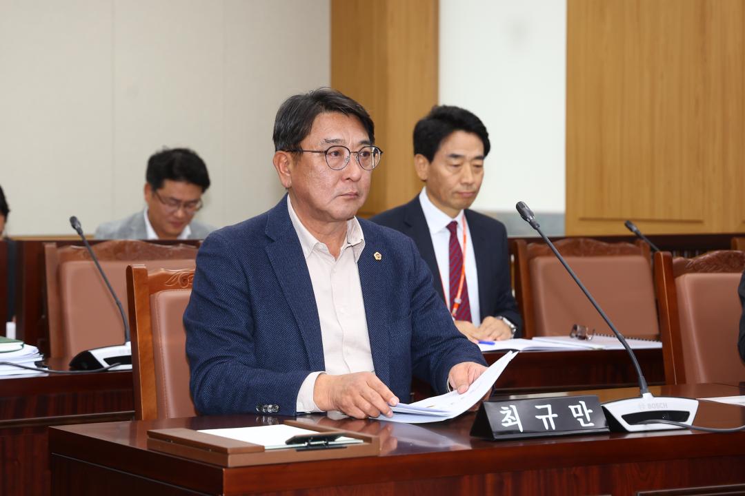 '제342회 제5차 안전건설위원회' 게시글의 사진(28) '2025-11-25 제342회 제5차 안전건설위원회 (28).jpg'