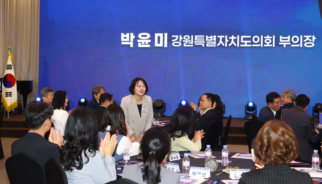 '강원아이로(AI-ro) 론칭데이' 게시글의 사진(5) '2025-09-26 강원아이로(AI-ro) 론칭데이 (5).jpg'
