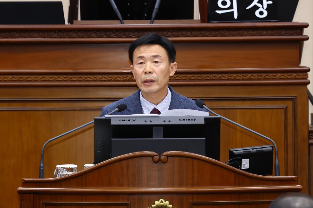 '제344회 제3차 본회의' 게시글의 사진(41) '2026-04-03 제344회 제3차 본회의 (42) 5분자유발언 김길수의원.jpg'