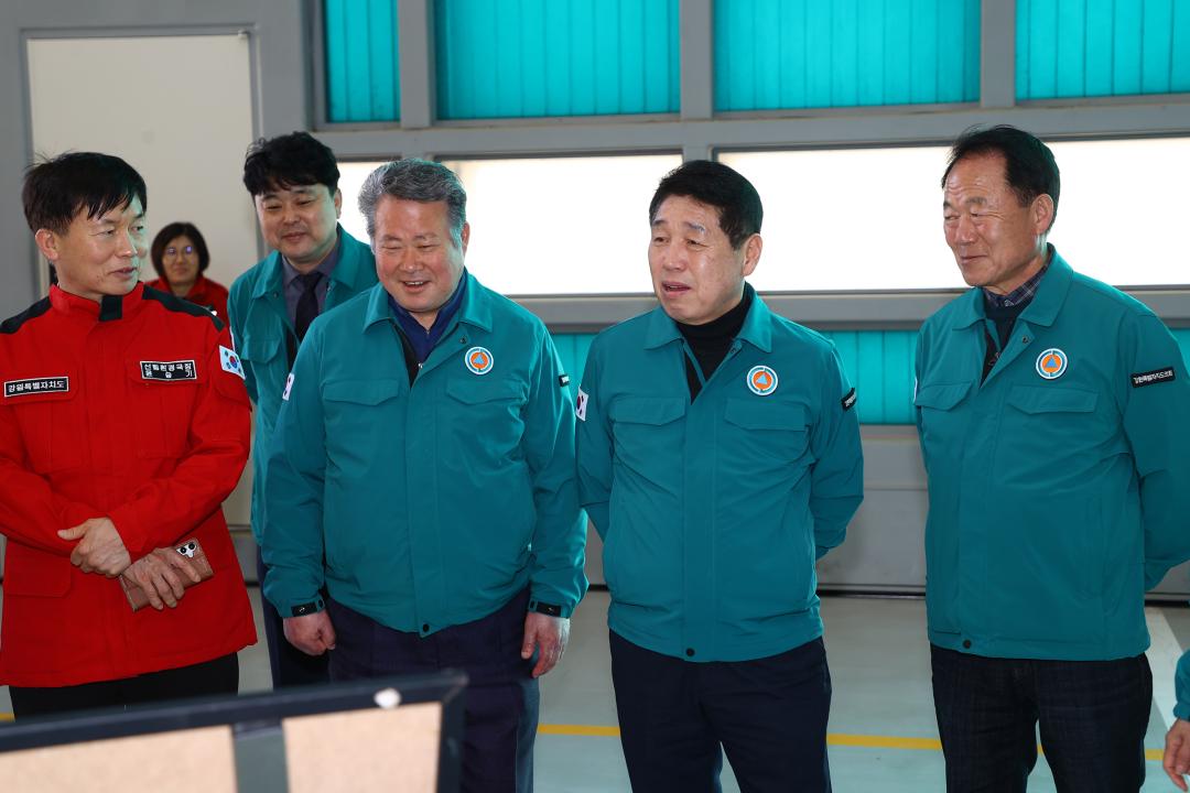 '제335회 농림수산위원회 현지시찰' 게시글의 사진(64) '2025-03-10 제335회 농림수산위원회 현지시찰(강릉 산불방지센터,산림항공관리소 ) (64).jpg'