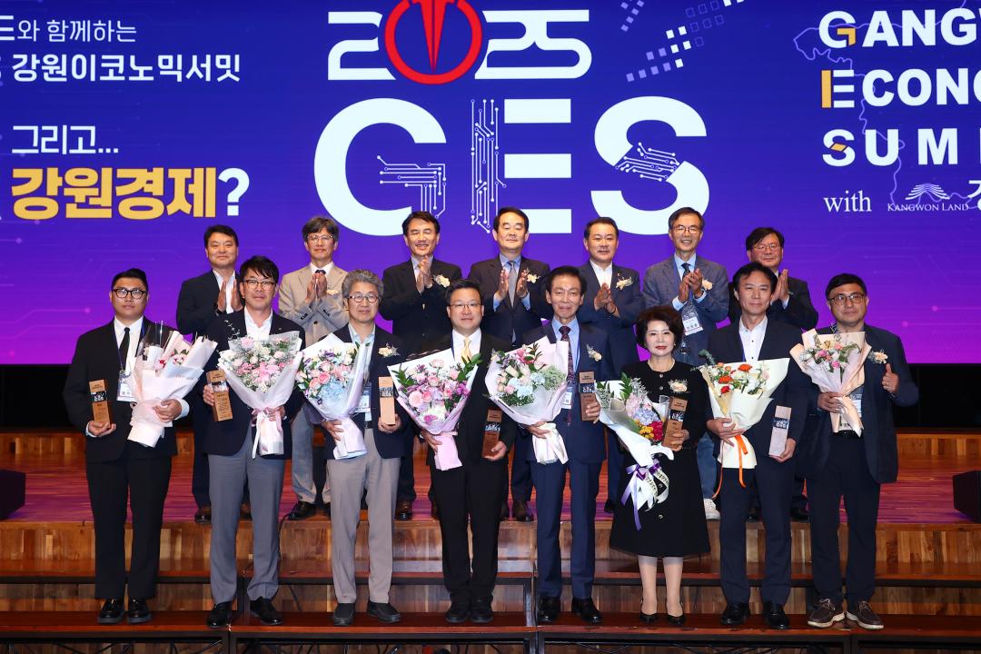 '2025 강원이코노믹서밋' 게시글의 사진(23) '2025-09-25 2025 강원이코노믹서밋 (23).jpg'