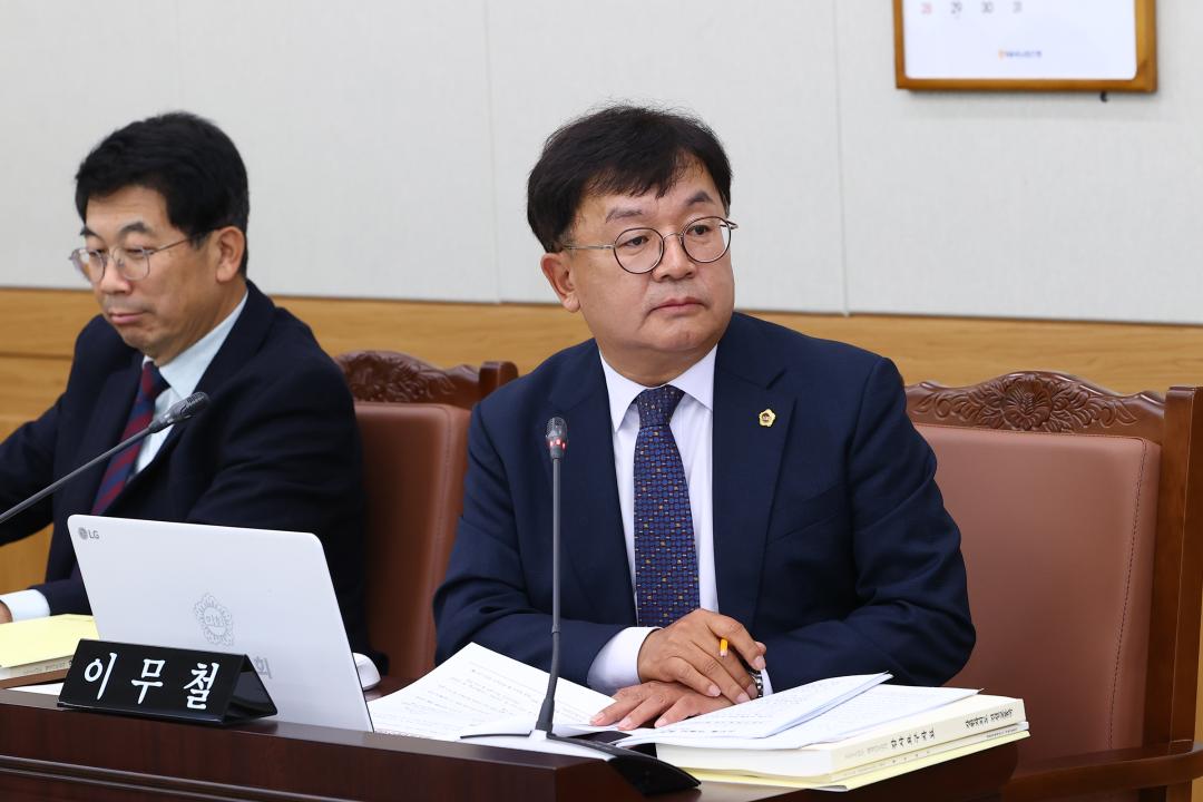 '2025년도 안전건설위원회 행정사무감사(건설교통국)' 게시글의 사진(45) '2025-11-07 2025년도 안전건설위원회 행정사무감사(건설교통국) (45).jpg'