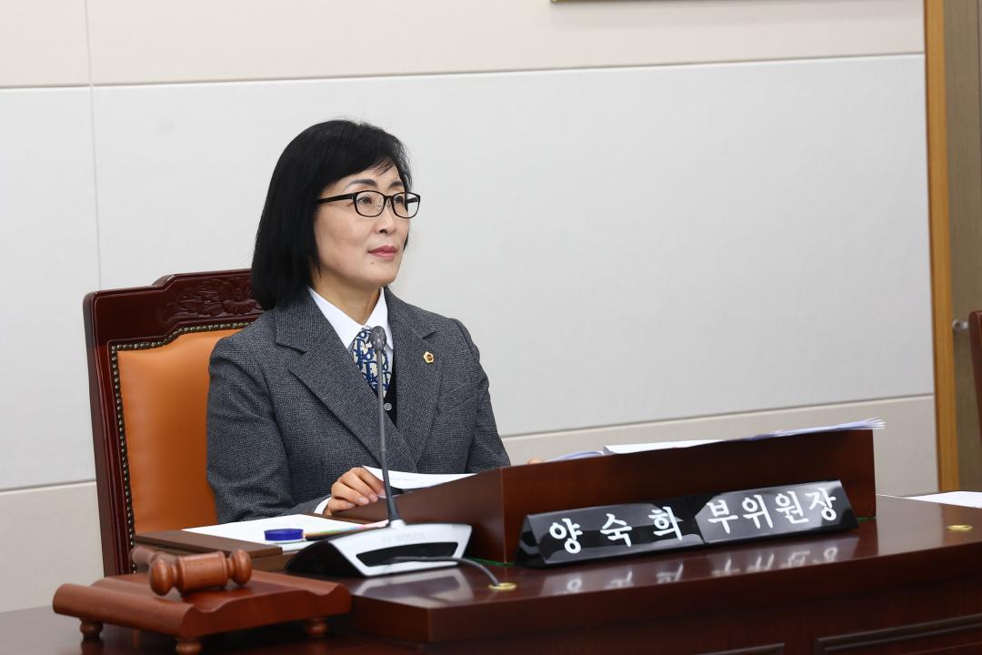 '제342회 제5차 안전건설위원회' 게시글의 사진(19) '2025-11-25 제342회 제5차 안전건설위원회 (19).jpg'