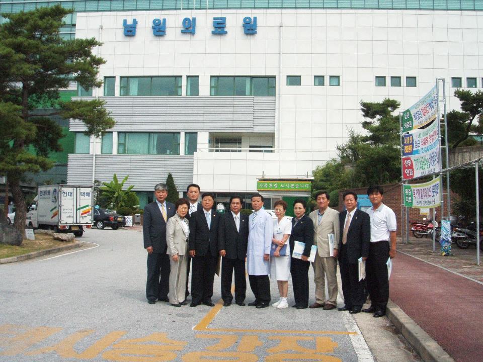 '교사 타시도 의료시설 방문' 게시글의 사진(14) '2006-09-12 교사 타시도 의료시설 방문 (14).JPG'