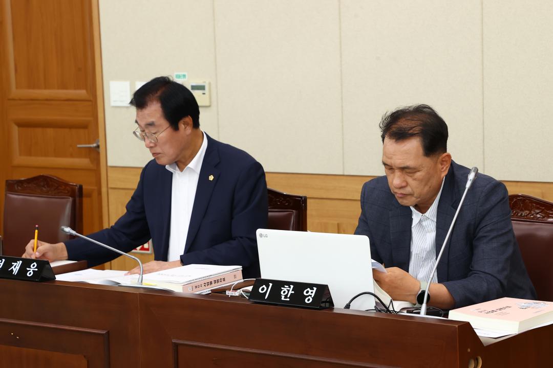 '제338회 제1차 경제산업위원회' 게시글의 사진(10) '2025-06-09 제338회 제1차 경제산업위원회 (10).jpg'