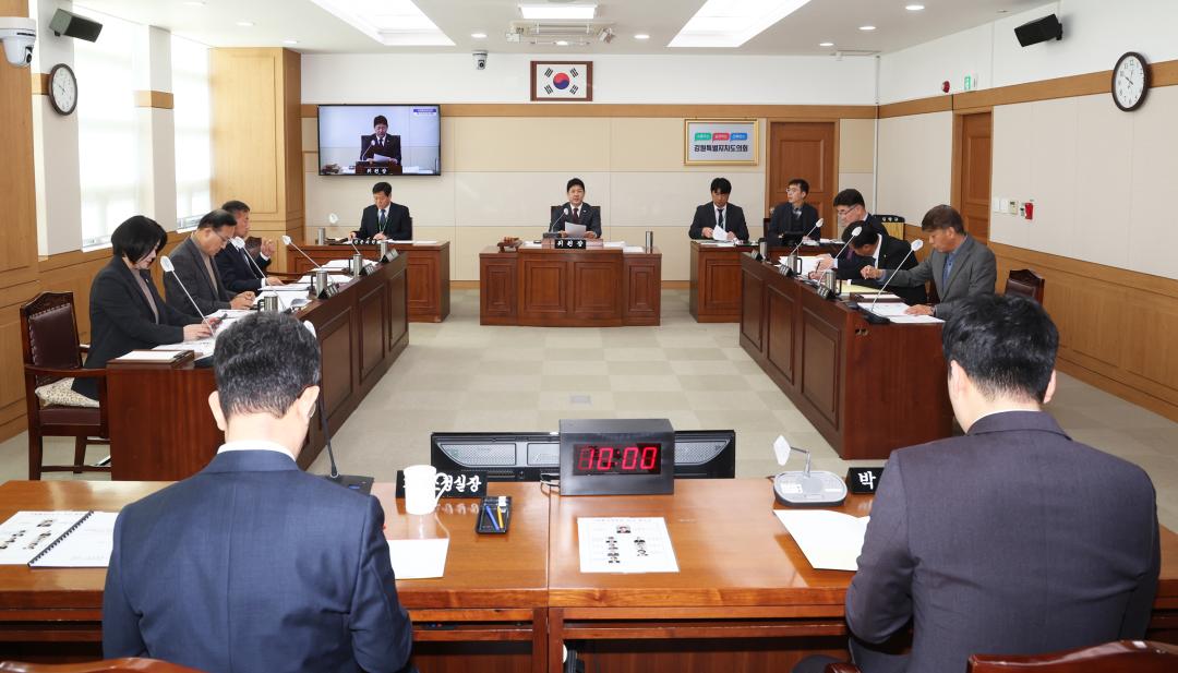 '제335회 제1차 기획행정위원회' 게시글의 사진(8) '2025-03-07 제335회 제1차 기획행정위원회 (8).jpg'