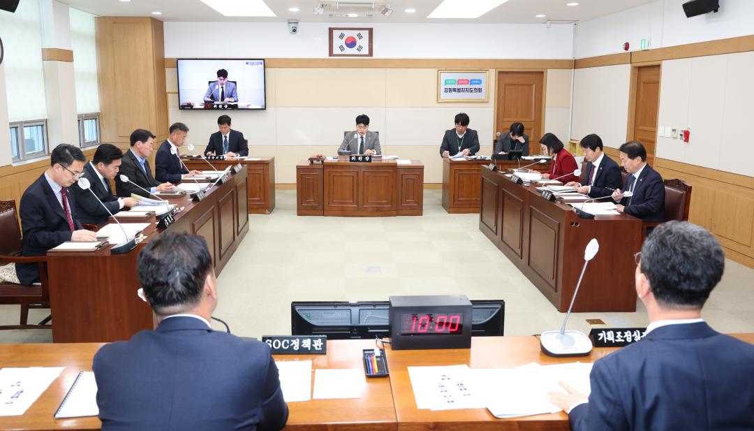 '제1차 접경지역 개발촉진지원 특별위원회' 게시글의 사진(2) '2025-03-12 제1차 접경지역 개발촉진지원 특별위원회 (2).jpg'