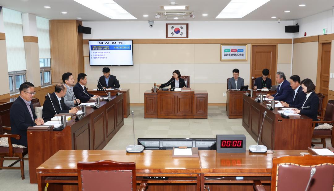 '제330회 제1차 농림수산위원회' 게시글의 사진(1) '2024-07-02 제330회 제1차 농림수산위원회 (1).jpg'