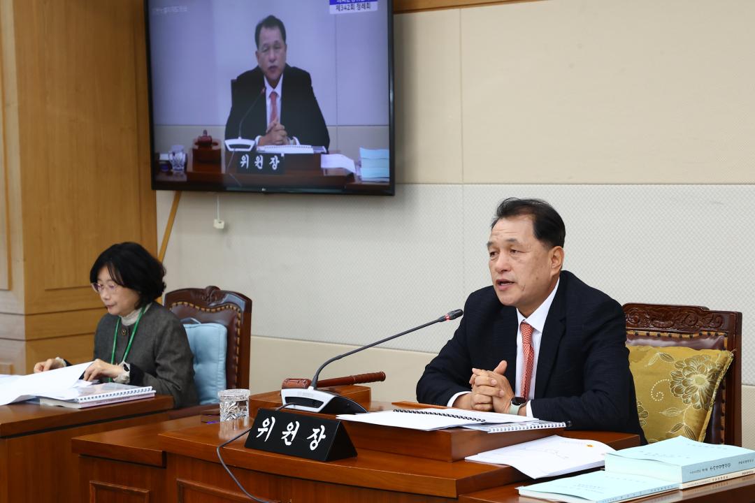 '제342회 제2차 의회운영위원회' 게시글의 사진(9) '2025-11-20 제342회 제2차 의회운영위원회 (9).jpg'