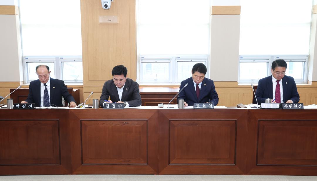 '제336회 제1차 농림수산위원회' 게시글의 사진(4) '2025-04-09 제336회 제1차 농림수산위원회 (4).jpg'