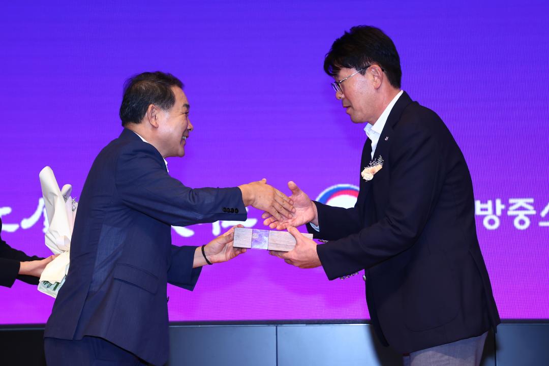 '2025 강원이코노믹서밋' 게시글의 사진(17) '2025-09-25 2025 강원이코노믹서밋 (17).jpg'