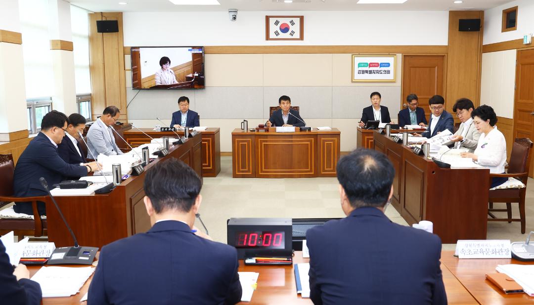 제339회 제3차 교육위원회