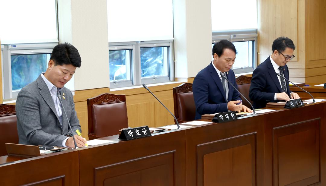 '제341회 전임 최문순 도정의 알펜시아 리조트 졸속 매각 및 레고랜드 부당 지원 의혹에 관한 진상조사 특별위원회' 게시글의 사진(4) '2025-10-22 제341회 전임 최문순 도정의 알펜시아 리조트 졸속 매각 및 레고랜드 부당 지원 의혹에 관한 진상조사 특별위원회 (4).jpg'