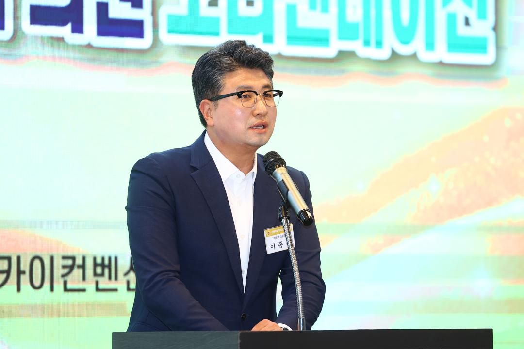 '제12대 강원특별자치도의회 당선자 오리엔테이션' 게시글의 사진(205) '2026-06-25 제12대 강원특별자치도의회 당선자 오리엔테이션 (205).jpg'