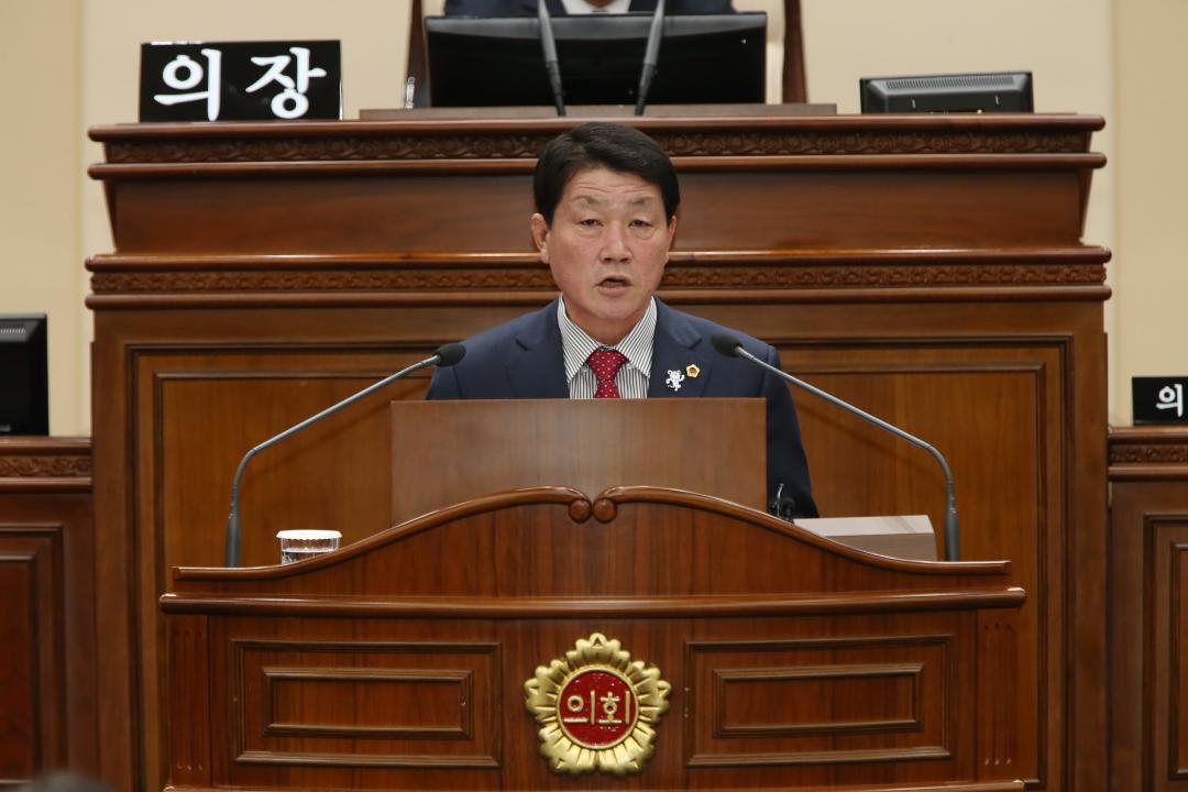 '제261회 제2차 본회의' 게시글의 사진(19) '2017-02-15 제261회 제2차 본회의 (19).JPG'