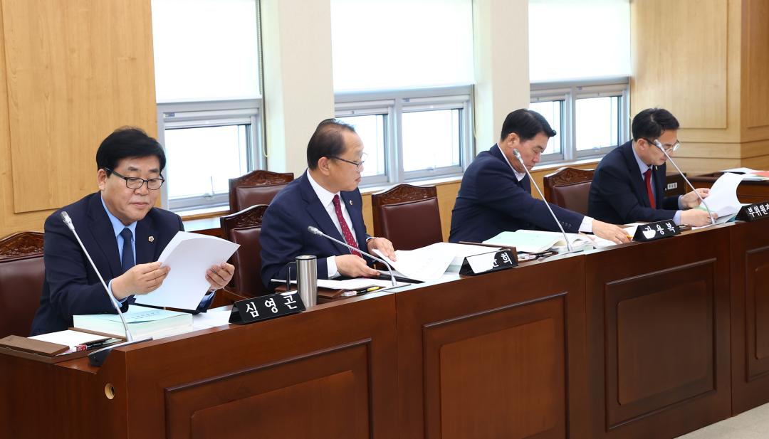 '제337회 제2차 경제산업위원회' 게시글의 사진(3) '2025-05-12 제337회 제2차 경제산업위원회 (3).jpg'