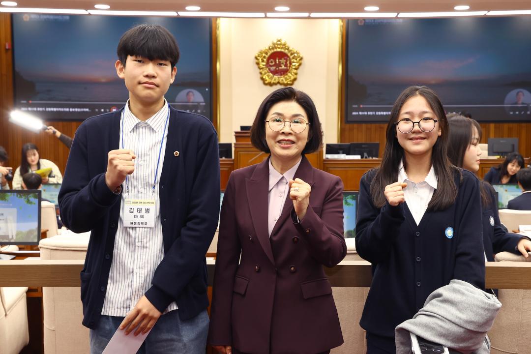 '2025 강원 청소년도의회' 게시글의 사진(19) '2025-04-11 2025 강원 청소년도의회 (10).jpg'