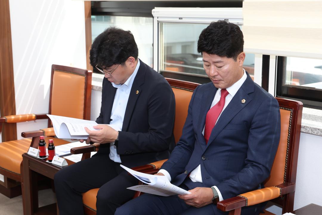 '제337회 의정대표협의회' 게시글의 사진(13) '2025-05-08 제337회 의정대표협의회 (13).jpg'