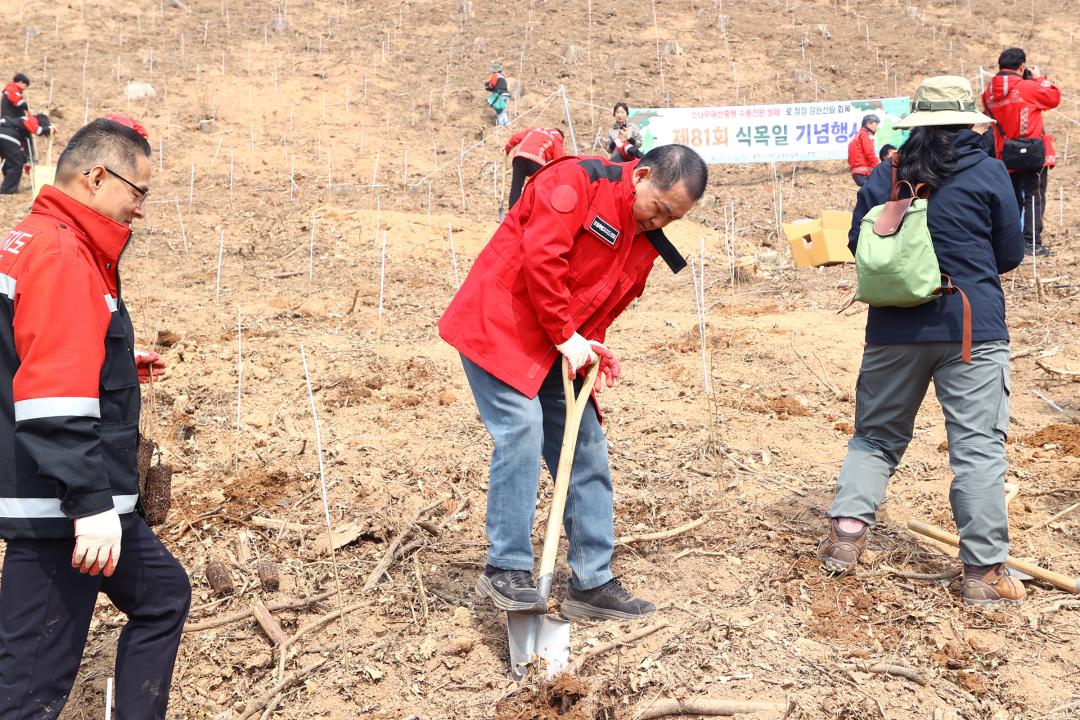 '제81회 식목일 기념행사' 게시글의 사진(16) '2026-03-27 제81회 식목일 기념행사 (16).jpg'