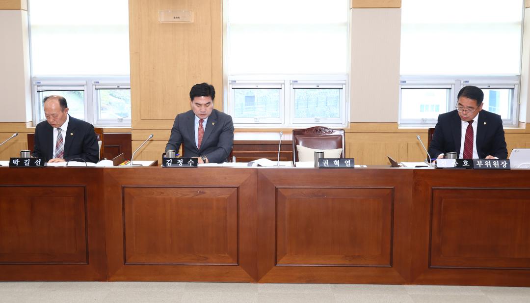 '2025년도 농림수산위원회 행정사무감사(산림환경국)' 게시글의 사진(4) '2025-11-07 2025년도 농림수산위원회 행정사무감사(산림환경국) (4).jpg'