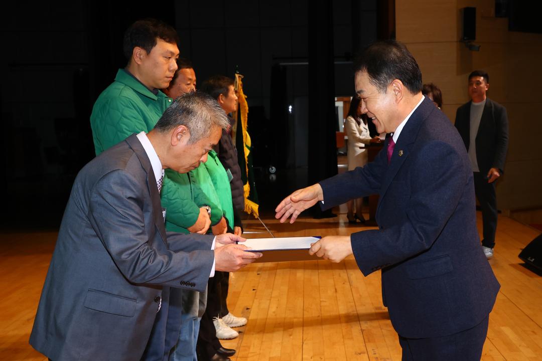 '강원특별자치도 새마을지도자대회' 게시글의 사진(15) '2025-11-26 강원특별자치도 새마을지도자대회 (15).jpg'