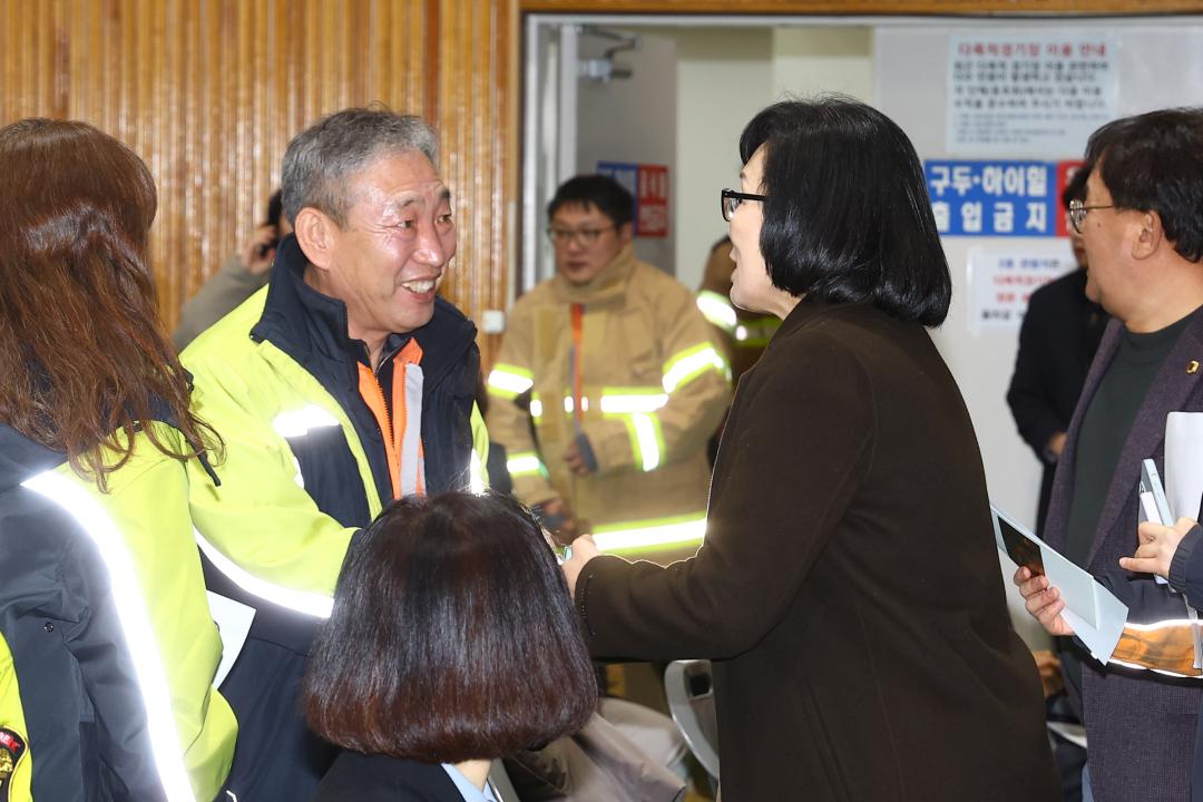 '2026년 의용소방대 산불진화대 발대식' 게시글의 사진(4) '2026-02-24 2026년 의용소방대 산불진화대 발대식 (4).jpg'