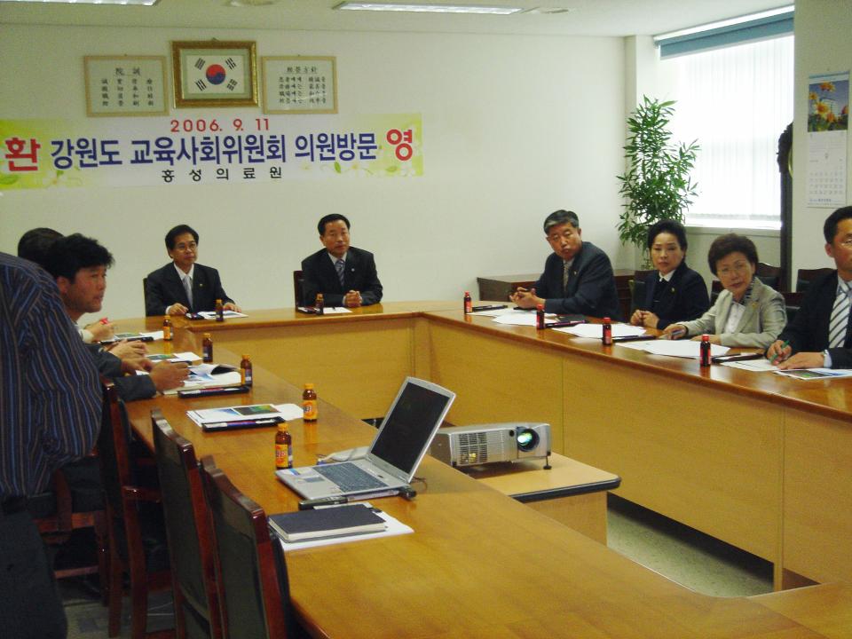 '교사 타시도 의료시설 방문' 게시글의 사진(2) '2006-09-12 교사 타시도 의료시설 방문 (2).JPG'