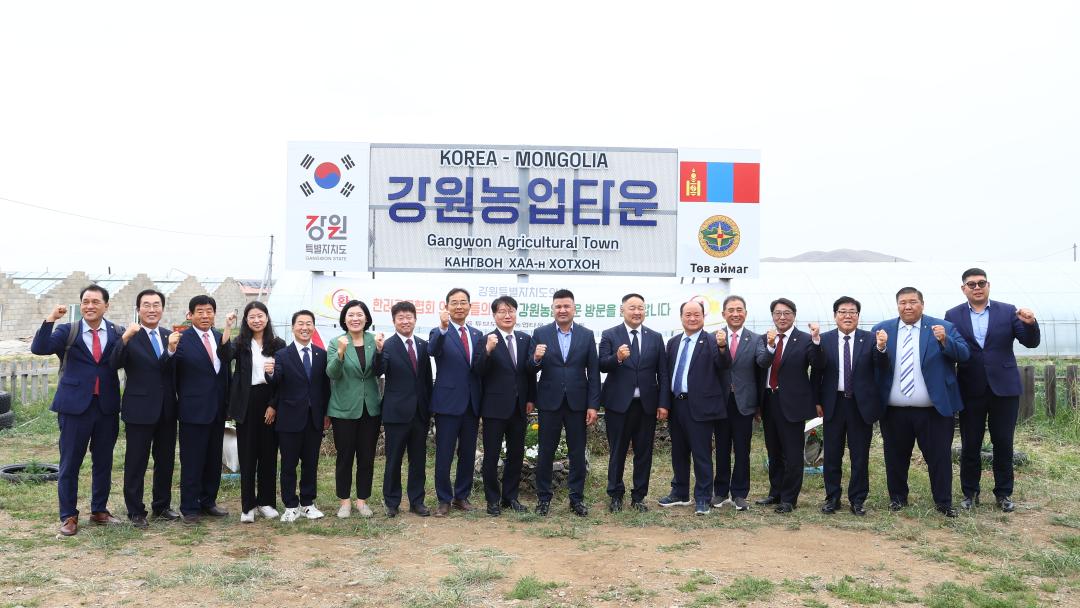 '2025년 몽골 튜브도 방문(튜브도의회, 강원농업타운)' 게시글의 사진(74) '2025-07-22 2025년 몽골 튜브도 방문 (75).jpg'