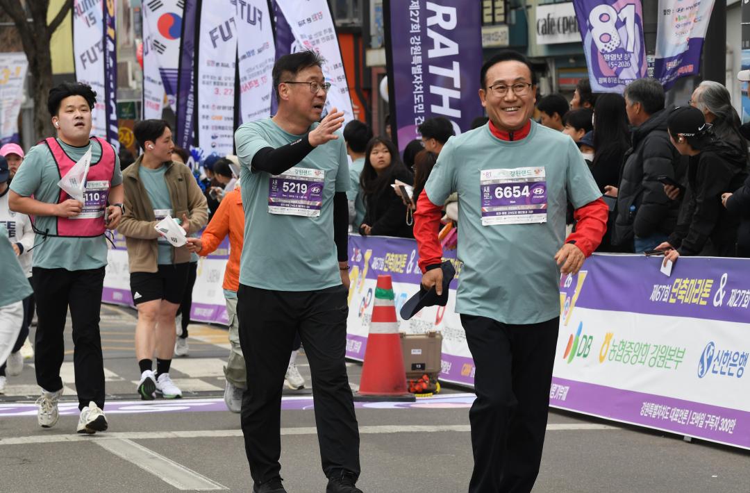 '제107주년 3·1절 마라톤' 게시글의 사진(19) '2026-03-01 제107주년 3·1절 마라톤 (19).jpg'