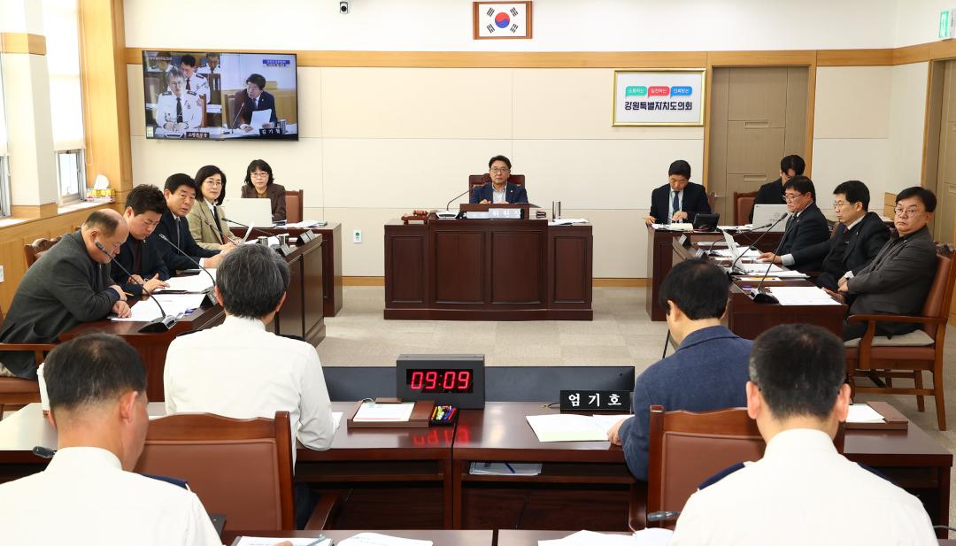 '제335회 제1차 안전건설위원회' 게시글의 사진(19) '2025-03-06 제335회 제1차 안전건설위원회 (19).jpg'
