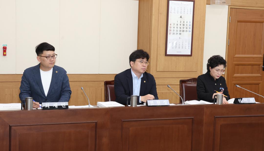 '제336회 제2차 교육위원회' 게시글의 사진(11) '2025-04-10 제336회 제2차 교육위원회 (11).jpg'