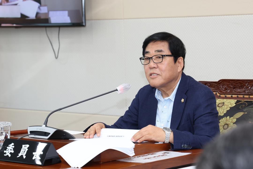 '제329회 제2차 의회운영위원회' 게시글의 사진(12) '2024-06-10 제329회 제2차 의회운영위원회 (12).jpg'