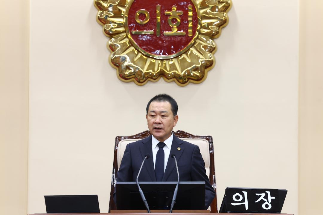 '제345회 제2차 본회의' 게시글의 사진(22) '2026-04-28 제345회 제2차 본회의 (22).jpg'