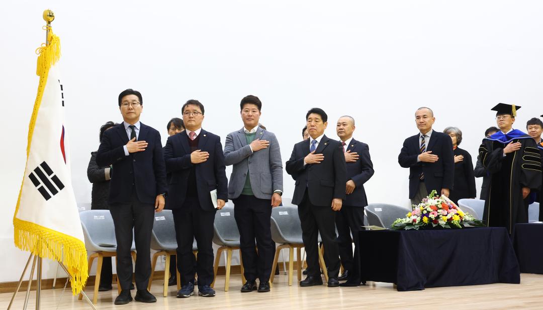 '제27회 강원도립대학교 학위수여식' 게시글의 사진(9) '2026-02-13 제27회 강원도립대학교 학위수여식 (9).jpg'