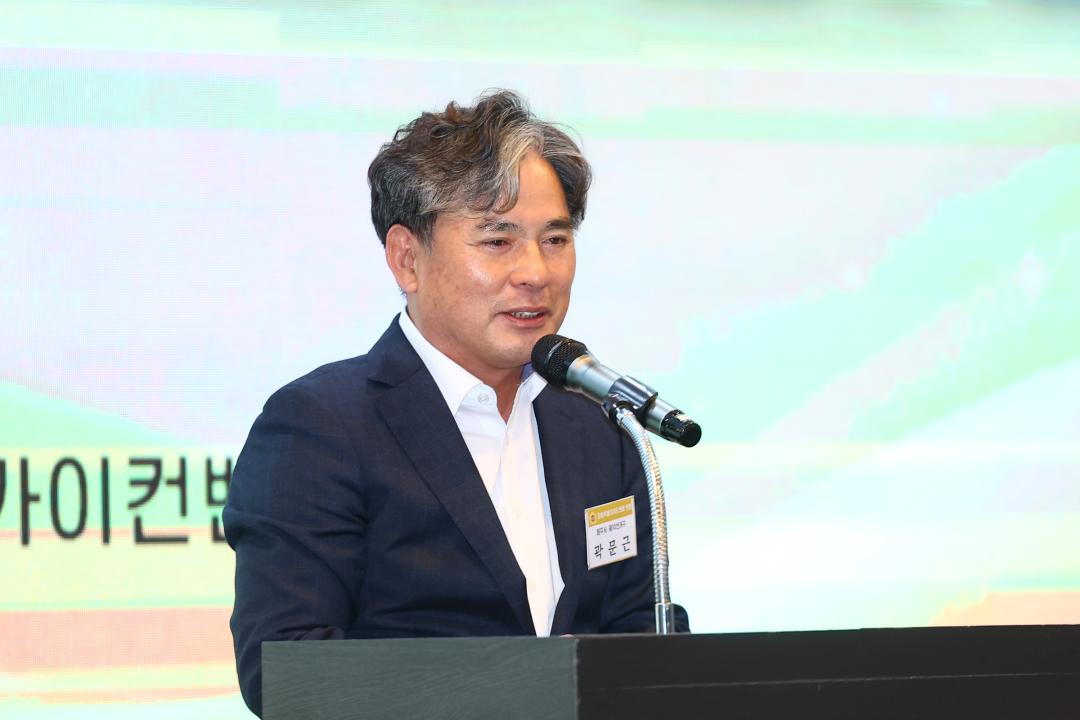 '제12대 강원특별자치도의회 당선자 오리엔테이션' 게시글의 사진(88) '2026-06-25 제12대 강원특별자치도의회 당선자 오리엔테이션 (88).jpg'