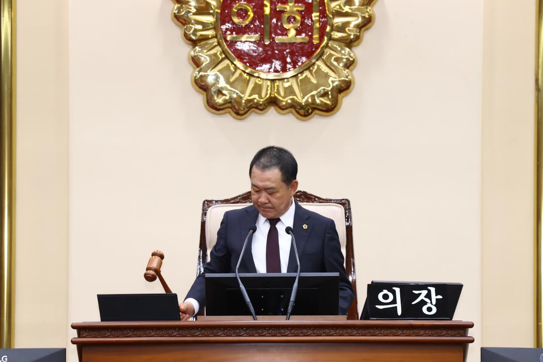 '제345회 제1차 본회의' 게시글의 사진(10) '2026-04-27 제345회 제1차 본회의 (10).jpg'