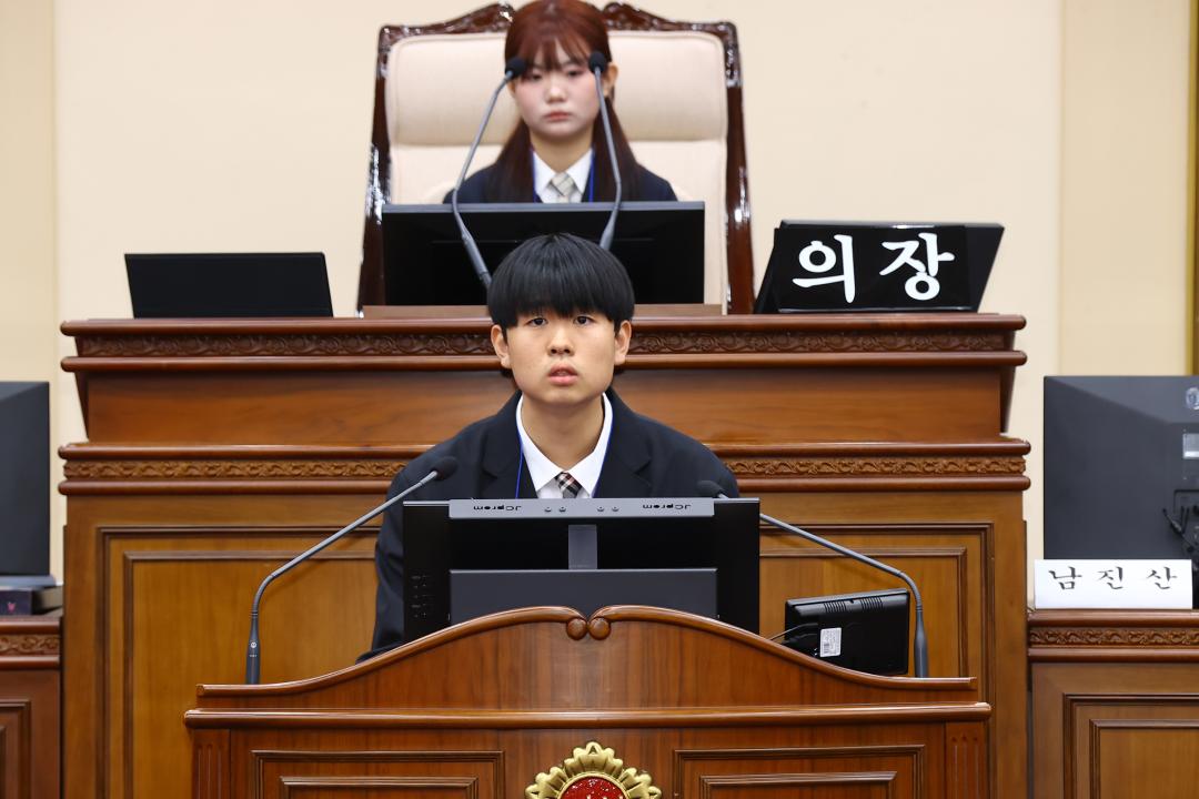 '2026 강원 청소년도의회' 게시글의 사진(36) '2026-04-10 2026 강원 청소년도의회 (35).jpg'
