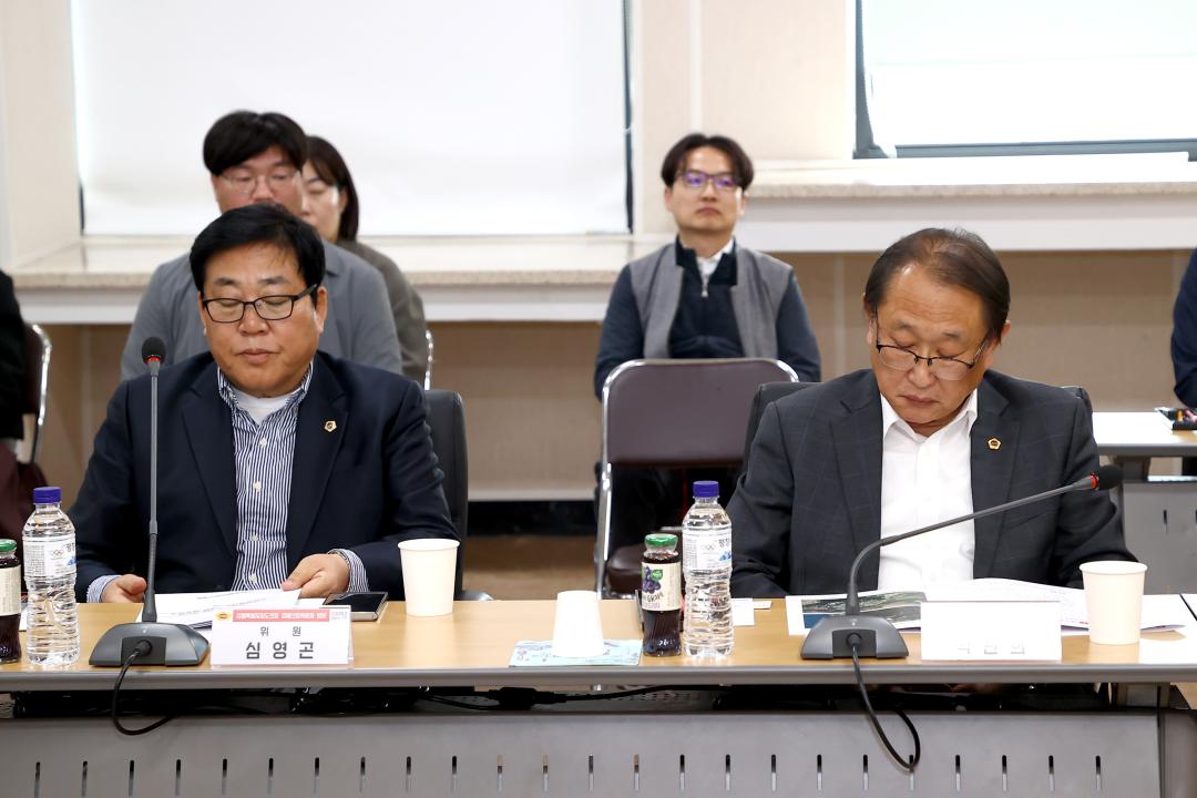'제336회 경제산업위원회 현지시찰' 게시글의 사진(11) '2025-04-10 제336회 경제산업위원회 현지시찰 (10).jpg'