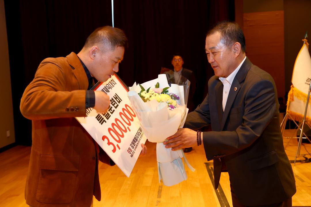 '제107회 전국동계체육대회 강원특별자치도 선수단 유공자 시상식' 게시글의 사진(13) '2026-03-31 제107회 전국동계체육대회 강원특별자치도 선수단 유공자 시상식 (13).jpg'